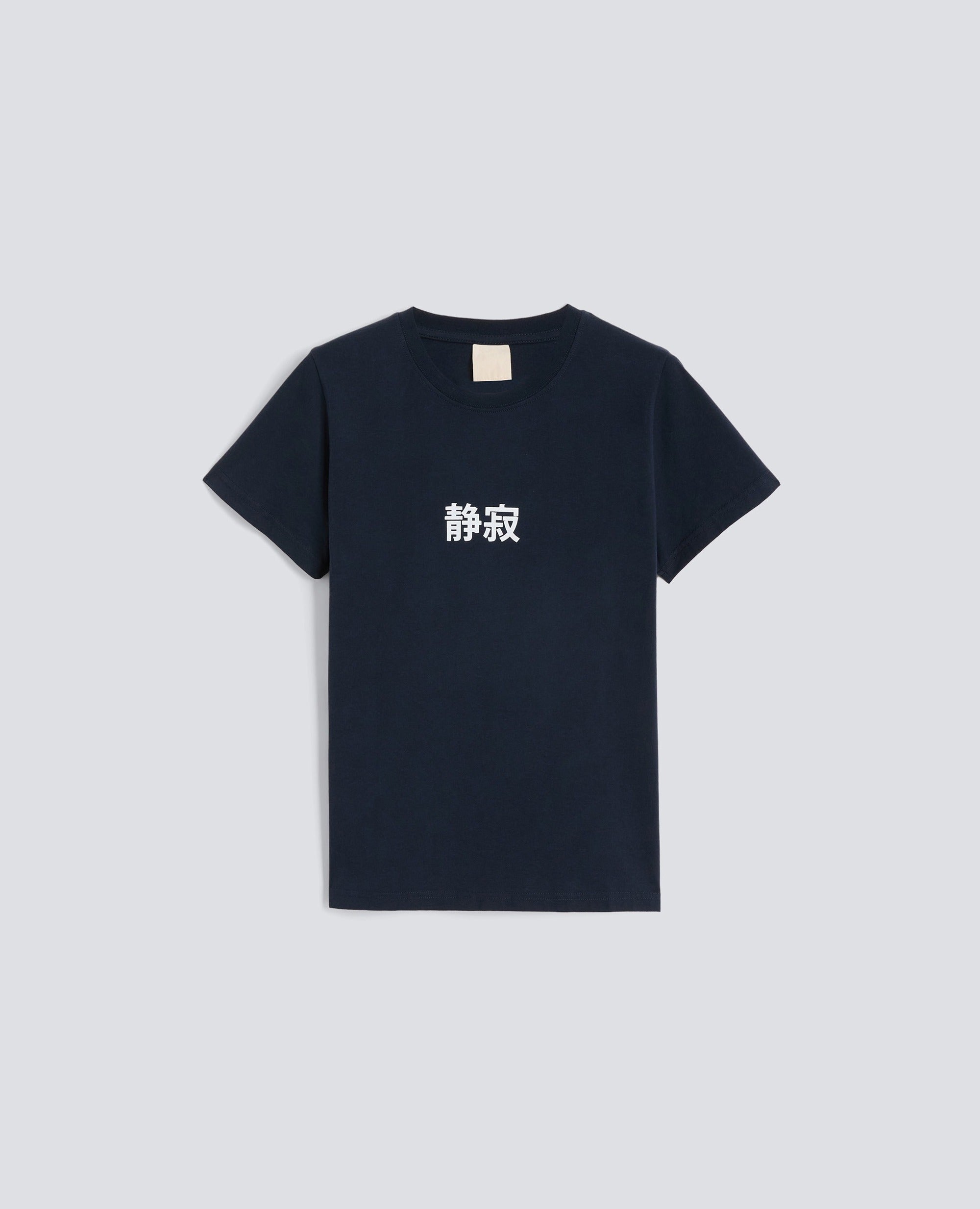 T-SHIRT IN JERSEY DI COTONE CON STAMPA -SILENZIO- IN GIAPPONESE - BLU - ASPESI