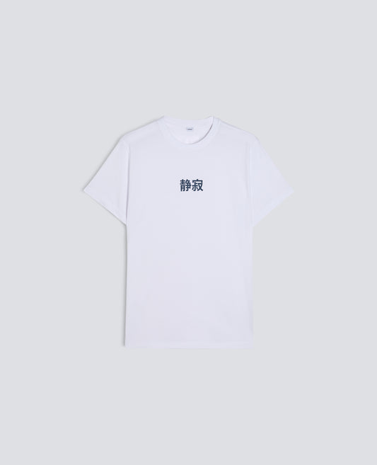 T-SHIRT AUS BAUMWOLL-JERSEY MIT -SILENZIO--AUFDRUCK AUF JAPANISCH - BIANCO - ASPESI