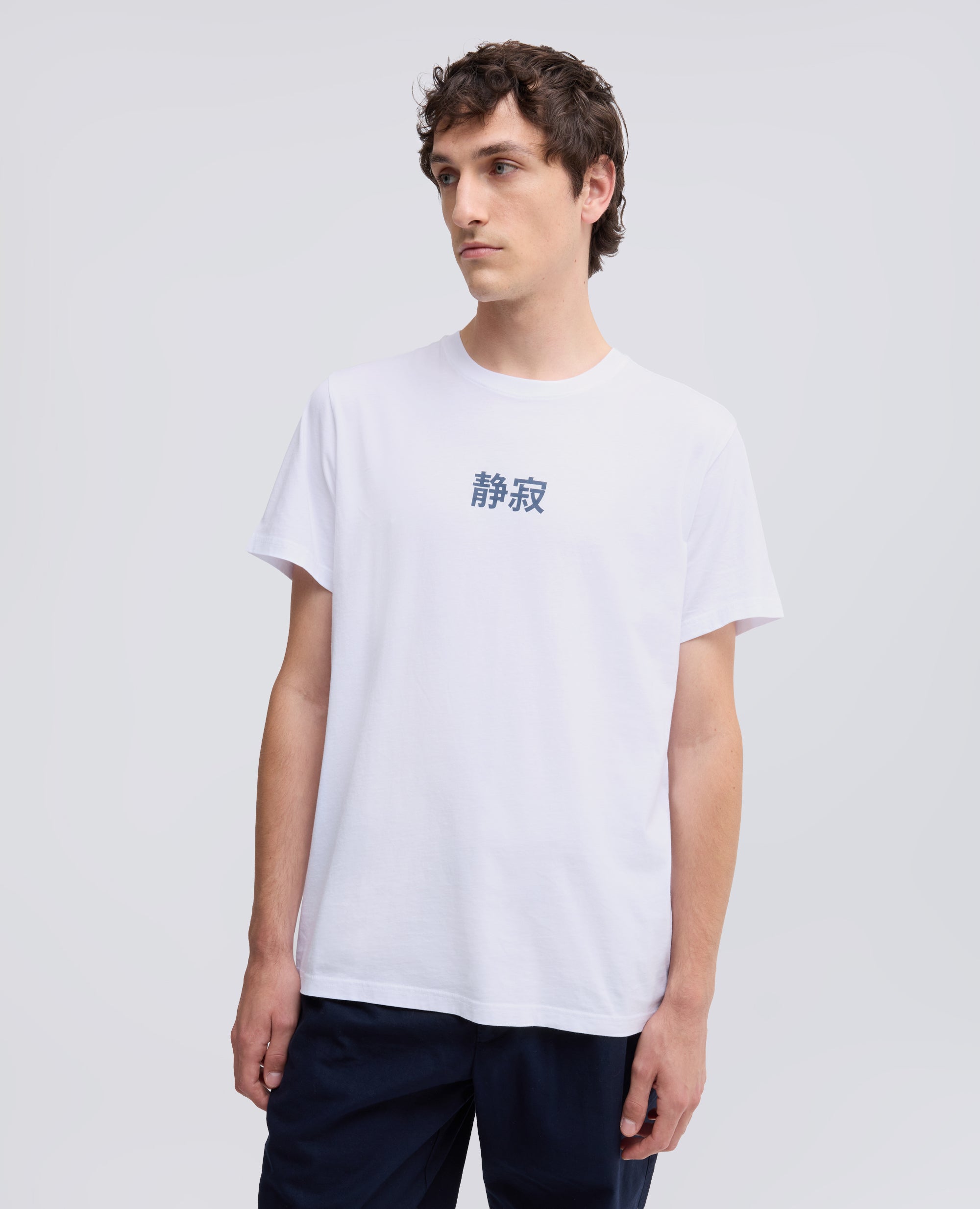 T-SHIRT IN JERSEY DI COTONE CON STAMPA -SILENZIO- IN GIAPPONESE - BIANCO - ASPESI