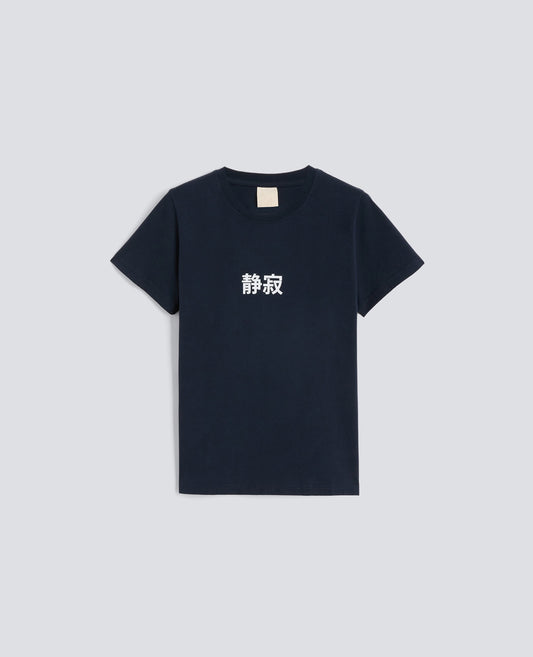 T-SHIRT IN JERSEY DI COTONE CON STAMPA -SILENZIO- IN GIAPPONESE - BLU - ASPESI