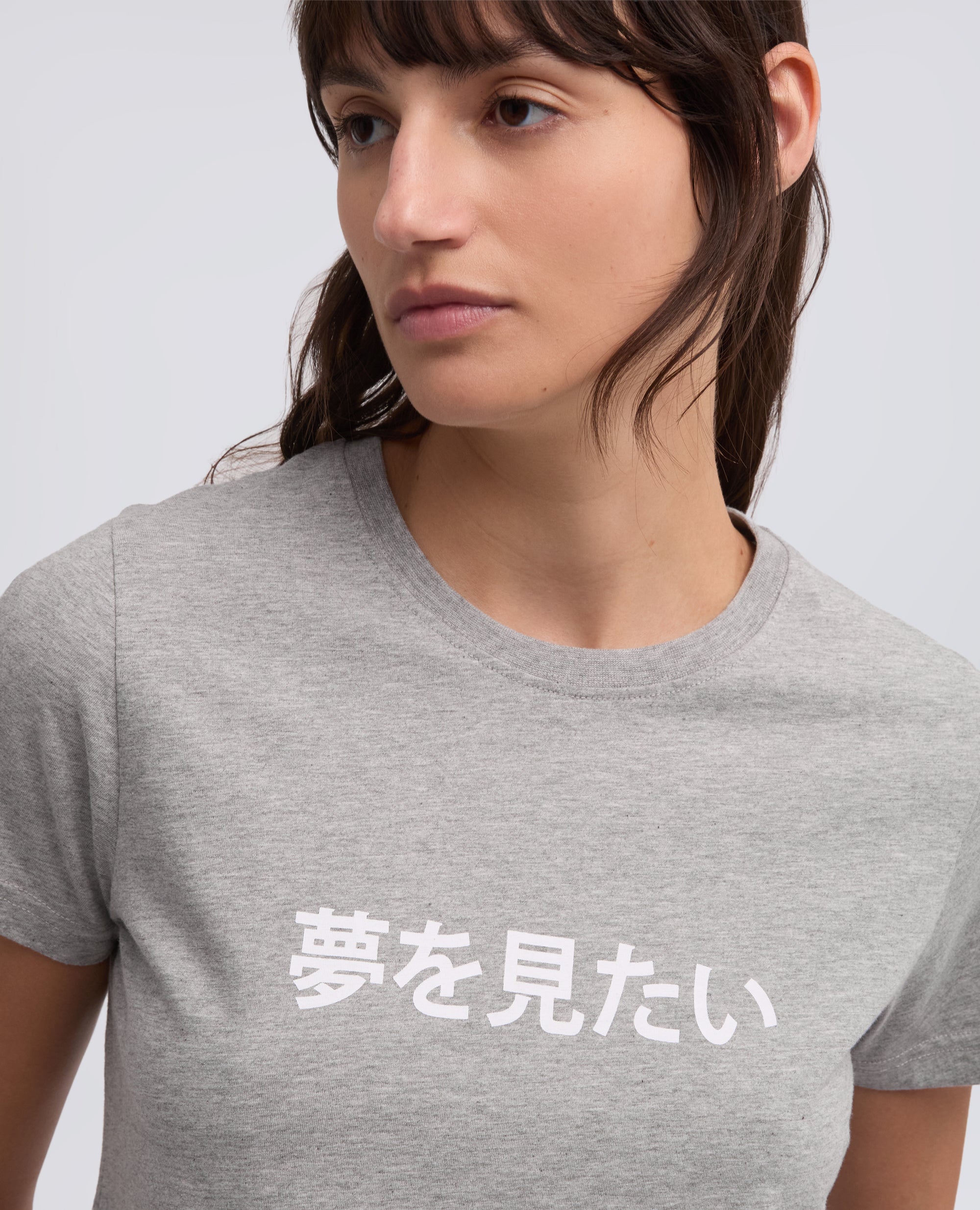 T-SHIRT IN JERSEY DI COTONE CON STAMPA -VOGLIO SOGNARE- IN GIAPPONESE - GRIGIO - ASPESI